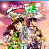 JOJOS BIZARRE ADVENTURE EYES OF HEAVEN PS4 1 1492128899 4659961 l