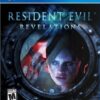 1503962921 resident evil revelations p4