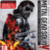 METAL GEAR SOLID V THE DEFINITIVE EXPERIENCE PS4 1 1538771195 metal gear solid v the definitive experience ps4