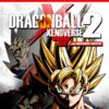 1637861171 dragon ball xenoverse 2 nintendo switch