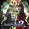 1640130200 death end request 2 nintendo switch pre orden
