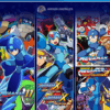 Mega Man 30th Anniversary Bundle PS4