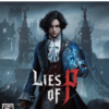 LIES OF P PS5 1 Leis of p PS5