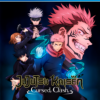 Jujutsu Kaisen Cursed Clash PS4