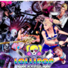 Lollipop Chainsaw RePOP PS5