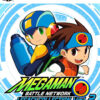 MEGA MAN BATTLE NETWORK LEGACY COLLECTION VOL. 2 PS5 1 MEGAMAN VOL 2 PS5
