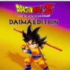 Dragon Ball Z Kakarot Daima Edition Ps5 2 img 24335 dpkuqqtsmfem3iyr