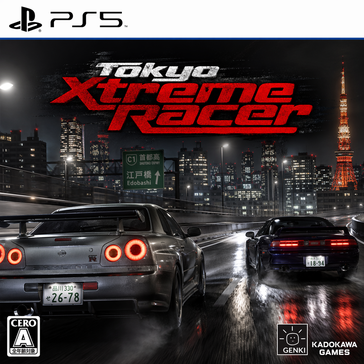 Tokyo-Xtreme-Racer-PS5-game-shop.png Tokyo Xtreme Racer PS5 game shop