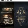 The Elder Scrolls V Skyrim Anniversary Edition + Fallout 4 Anniversary Edition Bundle PS5